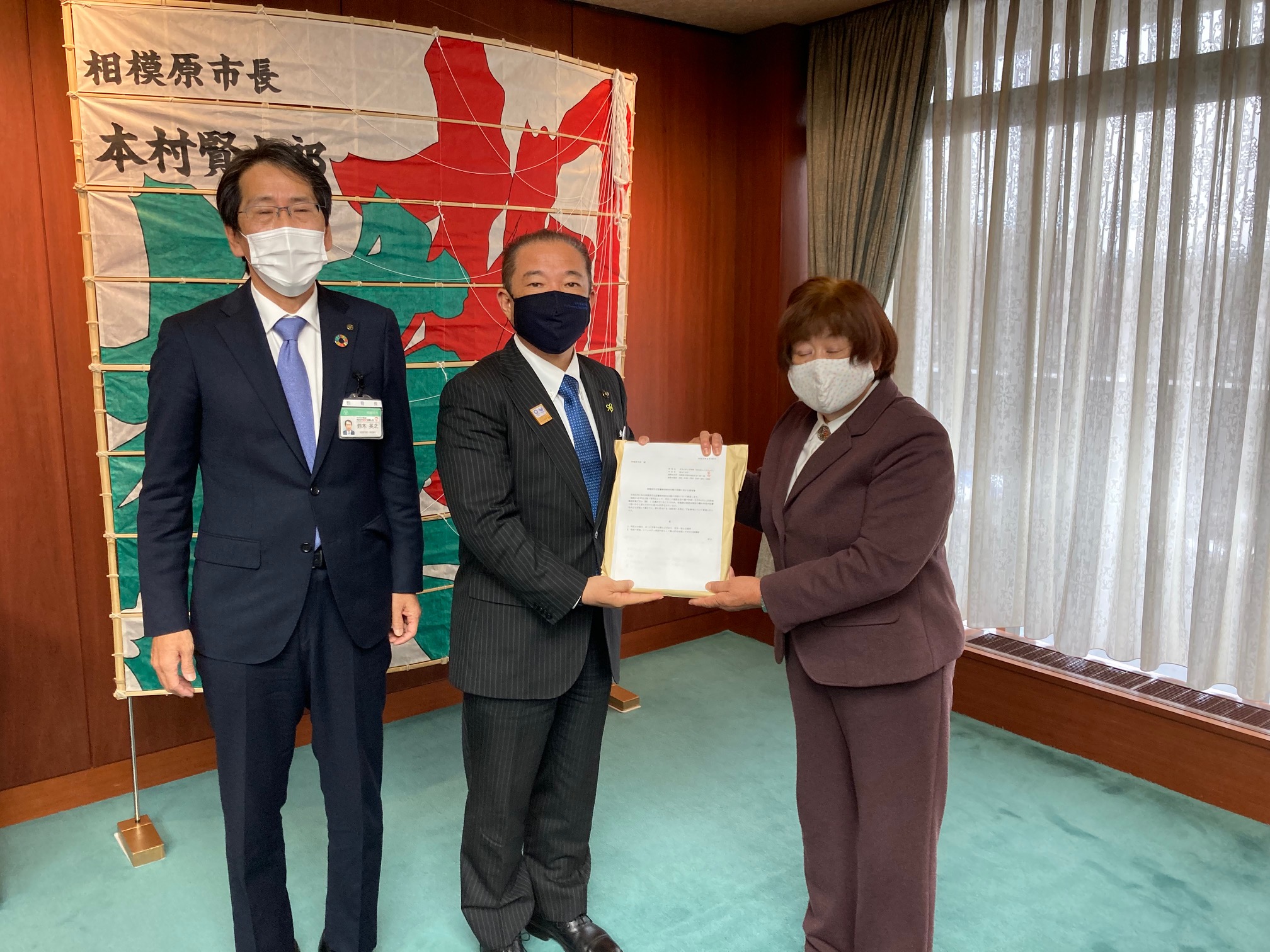 相模原市立図書館相武台分館存続の要望 相武台BBQ